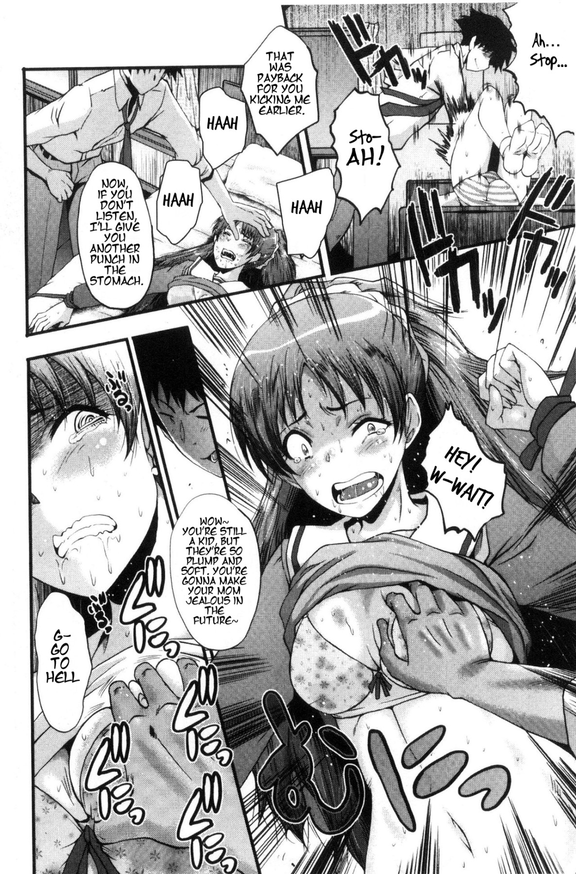 Hentai Manga Comic-Office Nikubenki Ch.1-3-Read-53